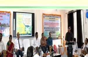 cg” पंडित शिव कुमार शास्त्री कृषि महाविद्यालय एवं अनुसंधान केंद्र सुरगी में स्थापना दिवस एवं कार्यशाला सम्पन्न…”