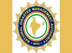 राष्ट्रीय आपदा प्रबंधन प्राधिकरण (एनडीएमए) की ओर राज्य स्तरीय टेबल-टॉप एक्सरसाइज और 20 अगस्त को बड़े स्तर पर मॉक ड्रिल होगा…
