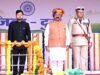 हर्षाेल्लास के साथ मनाया गया स्वतंत्रता दिवस, उप मुख्यमंत्री श्री अरुण साव ने ध्वजारोहण कर परेड की सलामी ली…