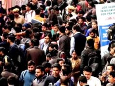 भारत में कैसे पड़ रही बेरोजगारी और कर्ज की दोहरी मार…