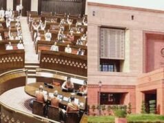 खान एवं खनिज संशोधन विधेयक राज्यसभा में पारित, मानसून सत्र का समापन…