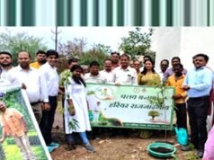 cg” आयुष पॉलीक्लीनिक में पौधरोपण संपन्न…”