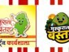 cg “‘मुस्कुराता बस्तर’ कार्यशाला से मुख्यमंत्री श्री विष्णु देव साय के विजन को मिलेगी रचनात्मक अभिव्यक्ति…”