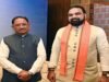 मुख्यमंत्री श्री विष्णुदेव साय ने बिहार के मुख्यमंत्री श्री सम्राट चौधरी से की नई दिल्ली में सौजन्य भेंट…