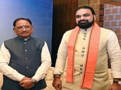 मुख्यमंत्री श्री विष्णुदेव साय ने बिहार के मुख्यमंत्री श्री सम्राट चौधरी से की नई दिल्ली में सौजन्य भेंट…