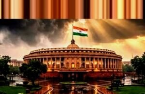 “संसद में गतिरोध की स्थिति” संसद के मानसून सत्र” FCRA संशोधन विधेयक पर नजरें”