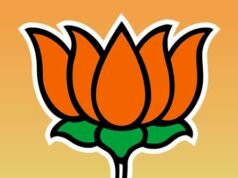भारतीय जनता पार्टी: कार्यकारिणी एवं मंडल के संयोजक व सह-संयोजक की घोषणा…