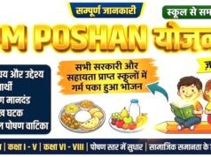 सेवा संकल्प अभियान: पौष्टिक आहार देकर बेटे के स्वास्थ्य में ला रही सुधार…