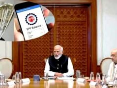 “मोदी कैबिनेट की बैठक में EPF सीमा बढ़ाने पर चर्चा”