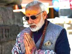 प्रधानमंत्री मोदी का संदेश: जनमाष्टमी पर प्रधानमंत्री मोदी और अन्य नेताओं की शुभकामनाएं…
