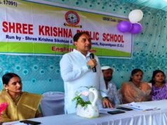 गुरु सम्मान से गौरवान्वित हुआ श्री कृष्ण स्कूल, नीलू शर्मा ने कहा—शिक्षक ही गढ़ते हैं समाज और राष्ट्र…