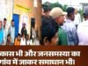 कलेक्टर श्री जितेन्द्र यादव ने विभिन्न विकास कार्यों और जनसमस्याओं का जायजा लिया…