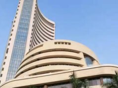 भारतीय शेयर बाजार में कारोबार के दौरान उतार-चढ़ाव देखने को मिला…