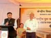 केंद्रीय विद्यालय में संभाग स्तरीय राष्ट्रीय युवा संसद प्रतियोगिता का शुभारंभ हुआ…
