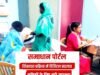 ग्राम पलान्दुर, पंडरापानी, गहिराभेड़ी, बरगांव, कोपेडीह एवं चिखली वार्ड में मोबाईल कैम्प का हुआ आयोजन…