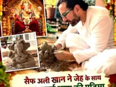 गणेश चतुर्थी पर बॉलीवुड सितारों का उत्सव…
