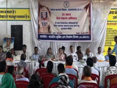 सेवा संकल्प अभियान:- डोंगरगांव में वरिष्ठ नागरिकों एवं दिव्यांगजनों को सहायक उपकरण उपलब्ध कराने मूल्यांकन शिविर का हुआ आयोजन’