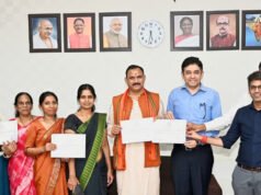 स्वास्थ्य विभाग की ई-ऑफिस संचालन में उल्लेखनीय उपलब्धि…