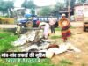 हर गांव में चलेगा स्वच्छता का व्यापक अभियान…