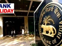 Bank Holidays October 2026′ अक्टूबर में 16 दिन बंद रहेंगे बैंक, (RBI) द्वारा जारी आधिकारिक हॉलिडे कैलेंडर…
