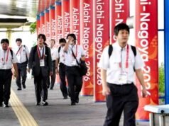 Asian Games 2026: आइची-नागोया में चल रहे 20वें गेम्स में आज भी भारतीय खिलाड़ी मेडल हासिल करने की उम्मीद…
