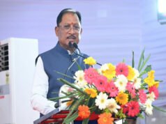 नक्सलवाद से प्रभावित रहे क्षेत्रों में शांति के साथ खुल रहे विकास और समृद्धि के नए द्वार: मुख्यमंत्री श्री विष्णुदेव साय…