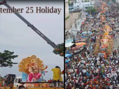 गणेश विसर्जन: 43 कुंड तैयार, 27 सितंबर को निकलेगी झांकी…
