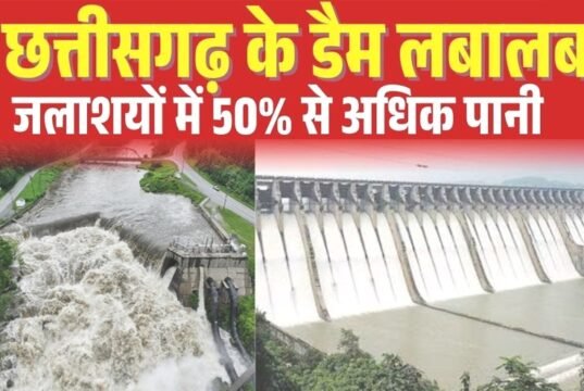 “जलाशयों में 90 फीसदी से ज्यादा जलभराव”