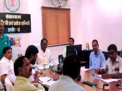 मरार समाज के उत्थान के लिए समन्वित प्रयास होंगे…