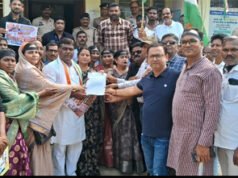 स्मार्ट मीटर व बढ़ते बिजली बिल के खिलाफ छुरिया में कांग्रेस का हल्लाबोल, विद्युत कार्यालय का किया घेराव