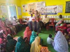 ‘आंगन मिलन सेवा’ कार्यक्रम का हुआ आयोजन, व्यंजनों की प्रदर्शनी के साथ ‘नेवता भोज’ का उठा आनंद