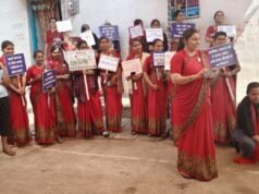 विश्व मानसिक स्वास्थ्य दिवस पर विशेष व्याख्यान, रैली और नुक्कड़ नाटक से ग्रामीणों को किया जागरूक