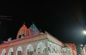 श्री कल्याणिका देवस्थानम में शारदीय नवरात्रि पर होगा विशेष हवन