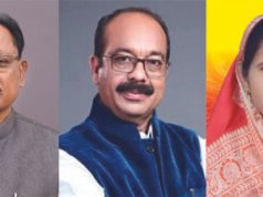कुमरदा-गैंदाटोला-कल्लूबंजारी मार्ग के लिए 54.36 करोड़ मंजूर, वर्षों पुरानी समस्या के समाधान की उम्मीद