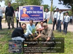 आईटीबीपी जवानों और पूर्व छात्रों के सहयोग से पीएम श्री नवोदय विद्यालय में रोपे गए 180 नारियल के पौधे
