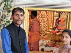 मां बम्लेश्वरी मंदिर में श्रद्धालुओं के लिए बेहतर व्यवस्था की अनुराग मित्तल ने की सराहना