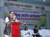 राजनांदगांव में कृषि विभाग की तकनीकी कार्यशाला रबी सीजन में फसल विविधीकरण और अनुबंध खेती पर जोर