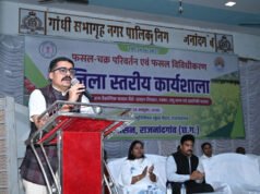 राजनांदगांव में कृषि विभाग की तकनीकी कार्यशाला रबी सीजन में फसल विविधीकरण और अनुबंध खेती पर जोर