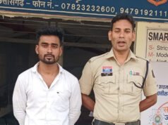 नेहरू कॉलेज रोड पर चाकू लहराकर लोगों को धमका रहा युवक गिरफ्तार