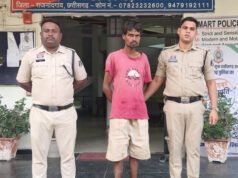 गली में खेल रहे 6 साल के मासूम को बिजली के तार में पटका, जानलेवा हमला करने वाला आरोपी गिरफ्तार