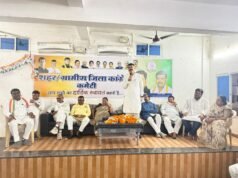 एक नवंबर की महारैली में जुटेगी कांग्रेस, मताधिकार की रक्षा के लिए संघर्ष जारी रहेगा : राजेश ठाकुर